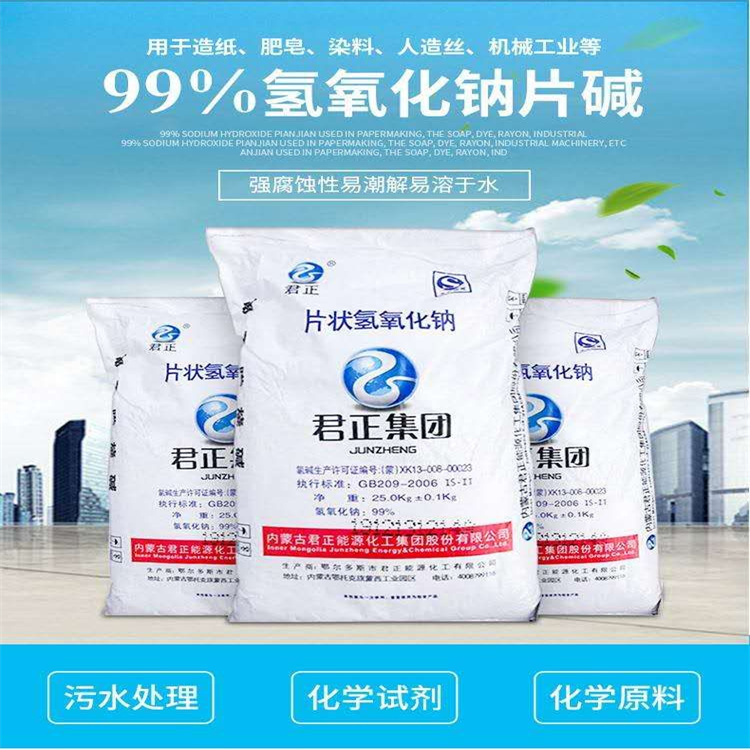 美女扣逼挨操被啪啪的视频